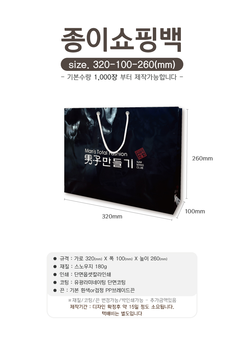 KJL8J5Wh5cKS1Yq5sjIfpP.jpg