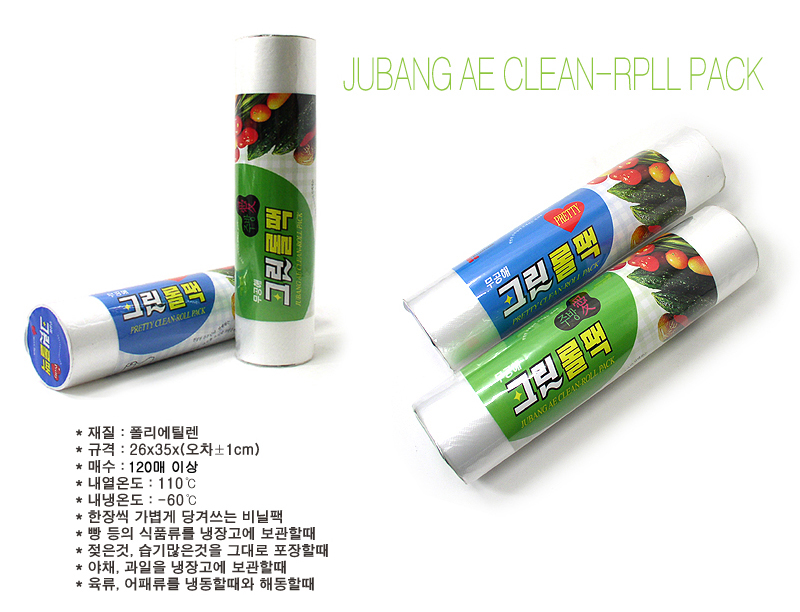 P79hJH9OI6CBLfzql6ZgQbTzm.jpg