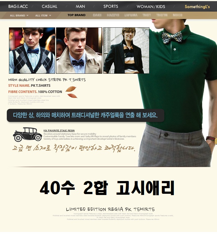 YovQMrhfQyQGp8Kvay5YwcFUWTPO3G.jpg
