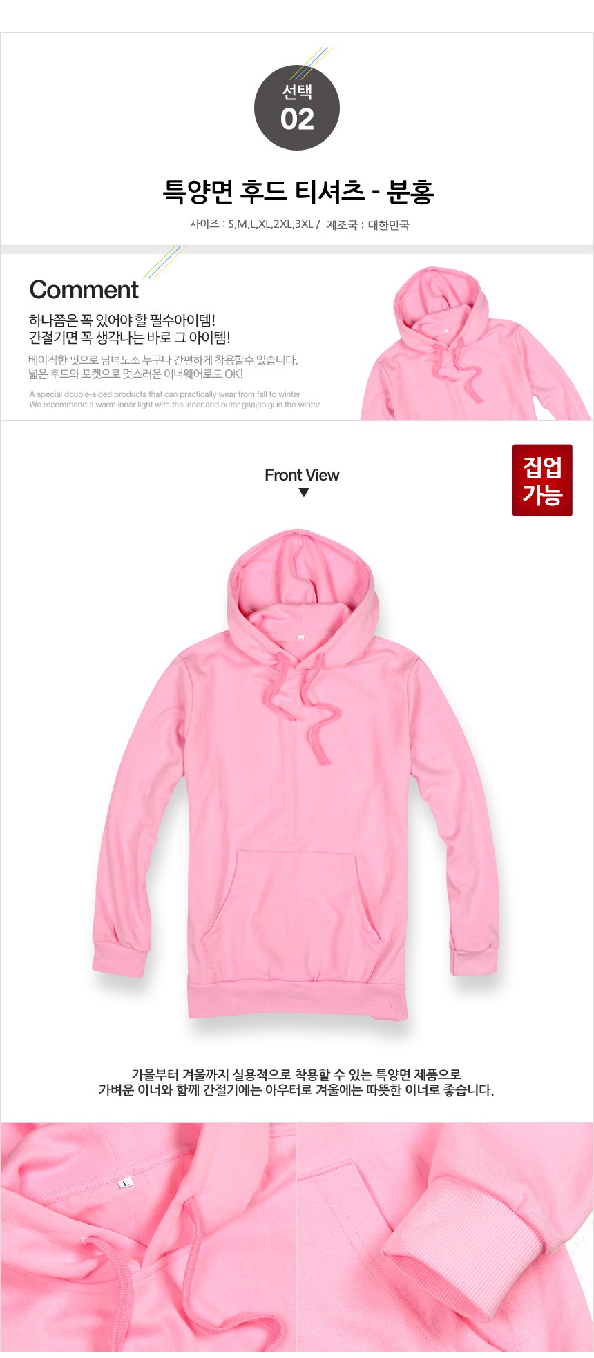 jN693nDL1ps6AaHeNyS5L.jpg