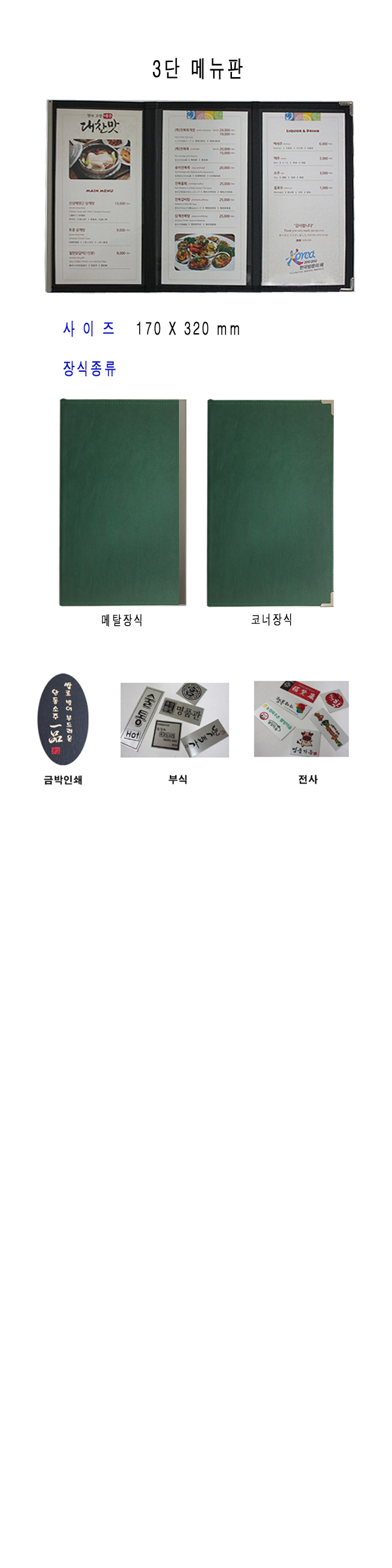 oOGi6Pb3Gs2vgaPtNUScDRqXgYIko.jpg