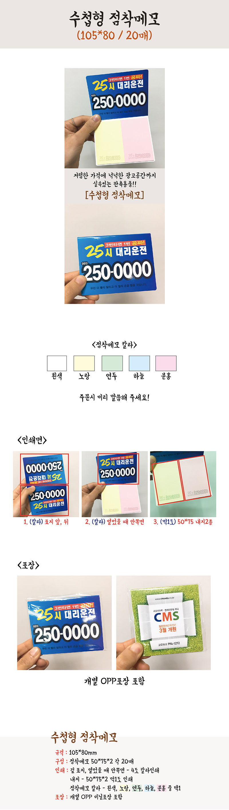 9teUhiknpqTS8dH8I5Y4gB.jpg