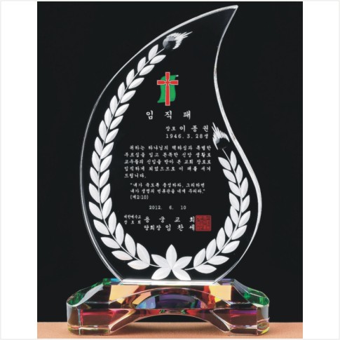 FuGyyE5ofdrnM8TuRauFCncT2csrd.jpg