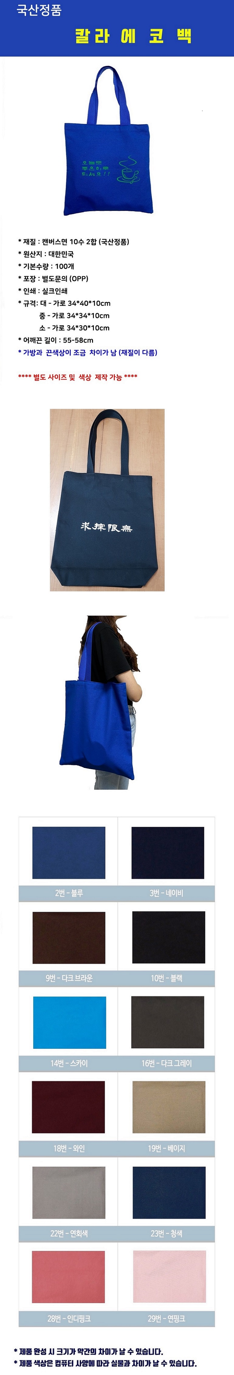 RODUAEAjnbV9KqvnbMdy2qxjBb4b.jpg