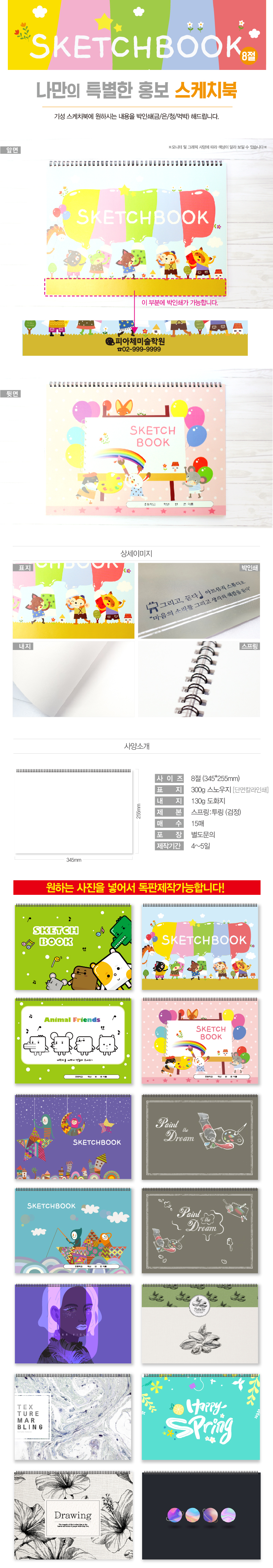XXGnpHlBuSAyfY2JiK1M43.jpg