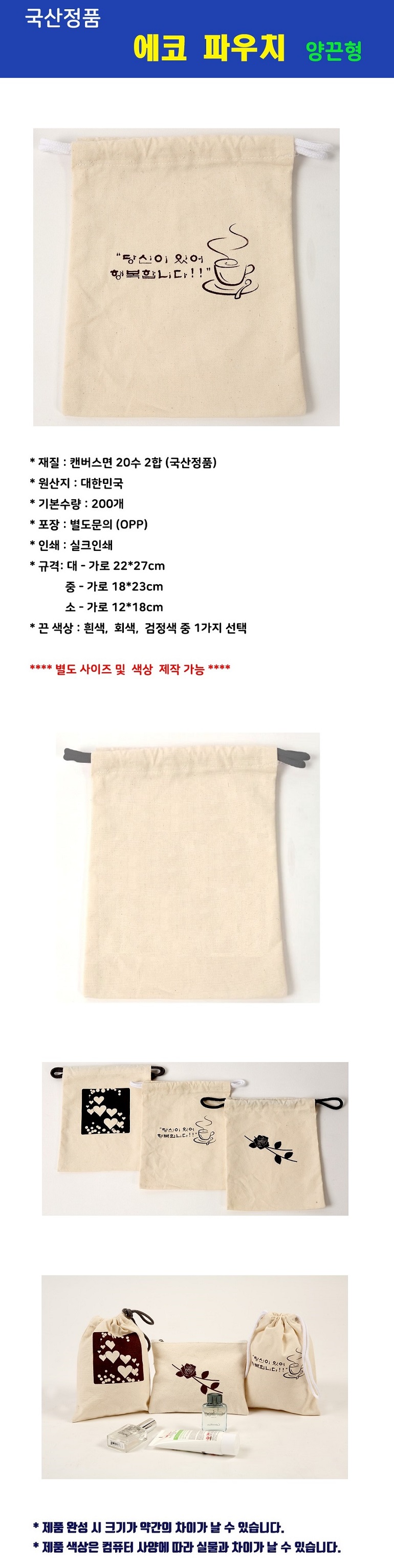 cagEaCmdEra77agiA7chSX68Jyp.jpg