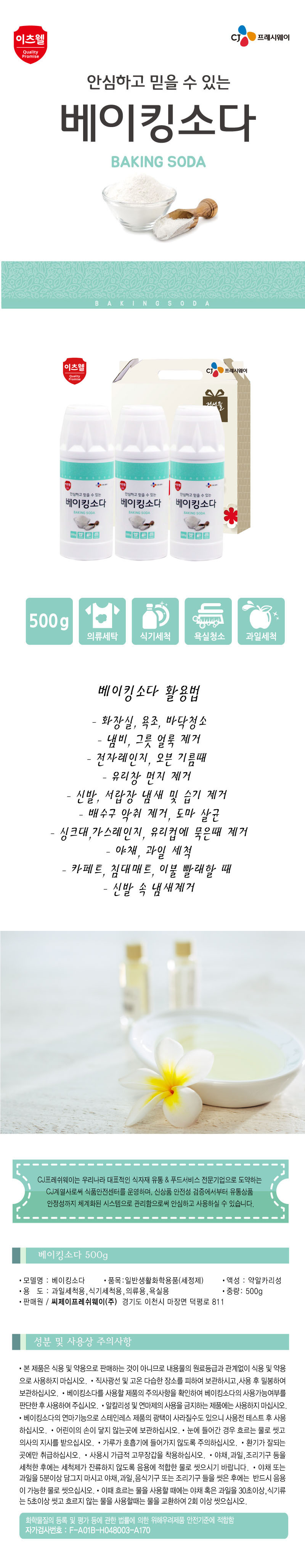myAOF8JNpTEHXv9UxzfU8e.jpg