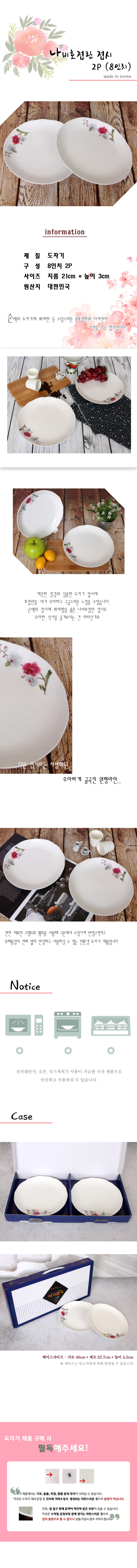 4ESul9aT7Phr7icpXiMQpVjPCZxQYJ.jpg