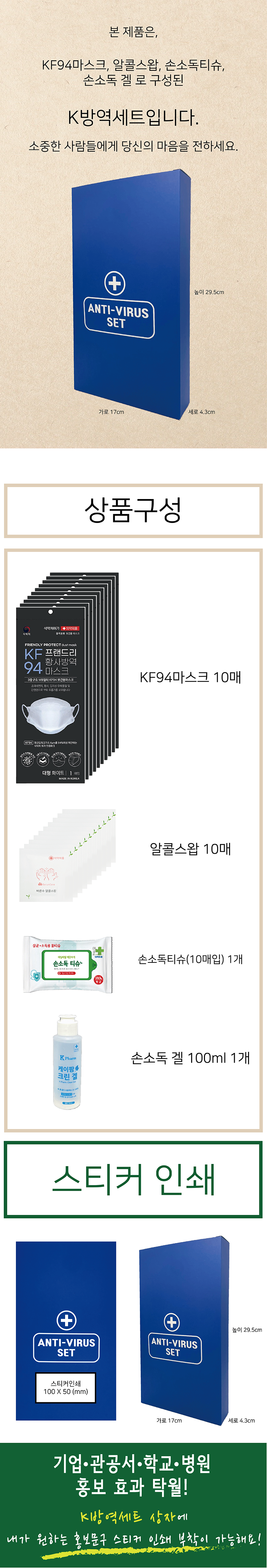 6KJHREOQ5rfhWe3aUR3sqbbGcfj.png
