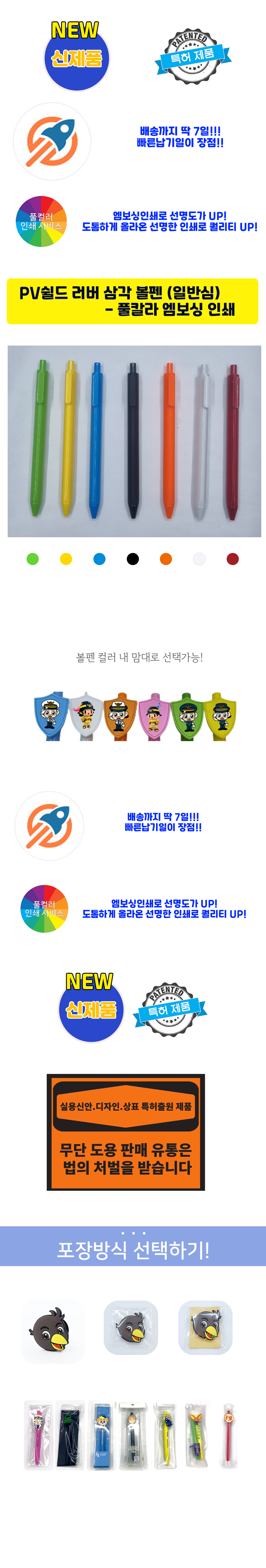 J4GO22uxvXxWdT7849MBX5.jpg