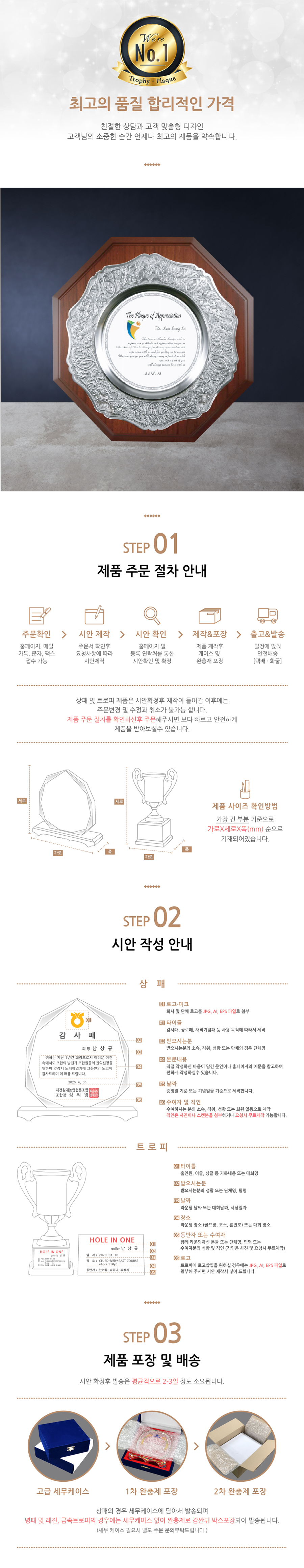 Kbop9ISs5Orc9ocOBis5pRpTgx.jpg