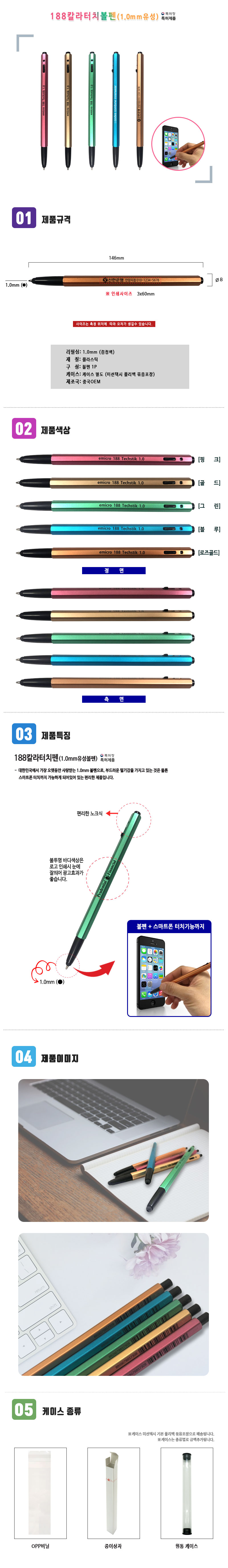 MjlEl6Pk1sbhakwT6FdL.jpg