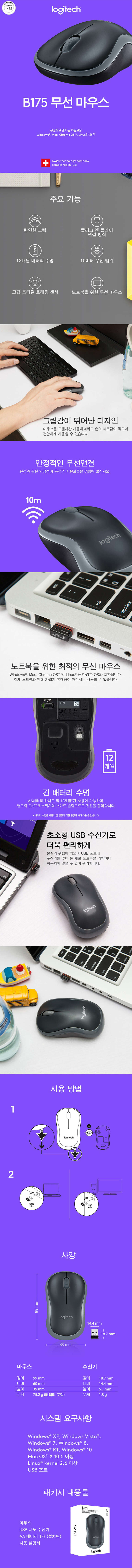 QUUiAzPip7gIxR3C9it3OkQu.jpg