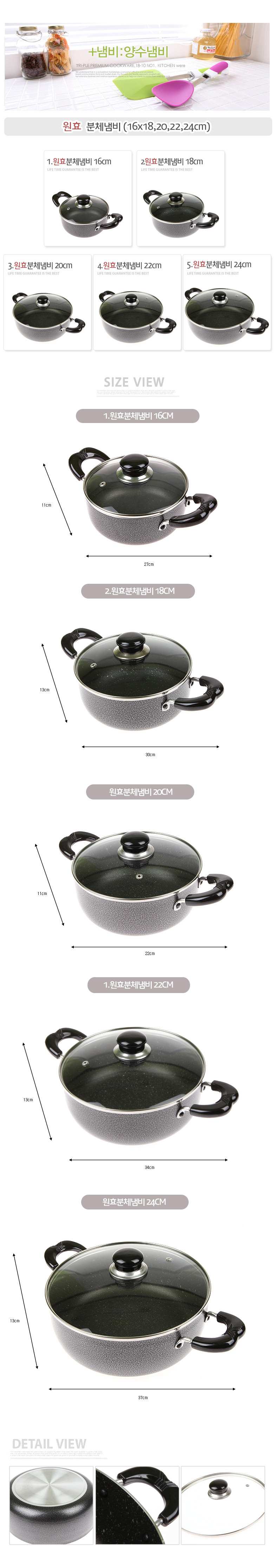 Y4feRNshj76y9Ucp4ggLp4ronGy.jpg
