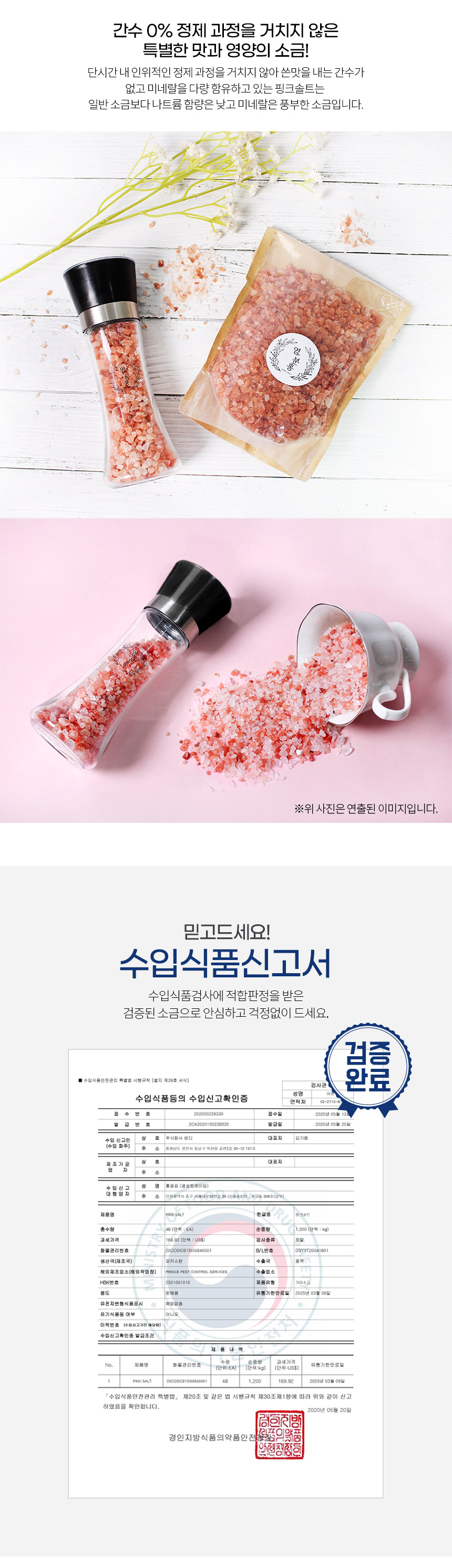 ZWeDeca3btSDX2GkeYcs559xT.jpg