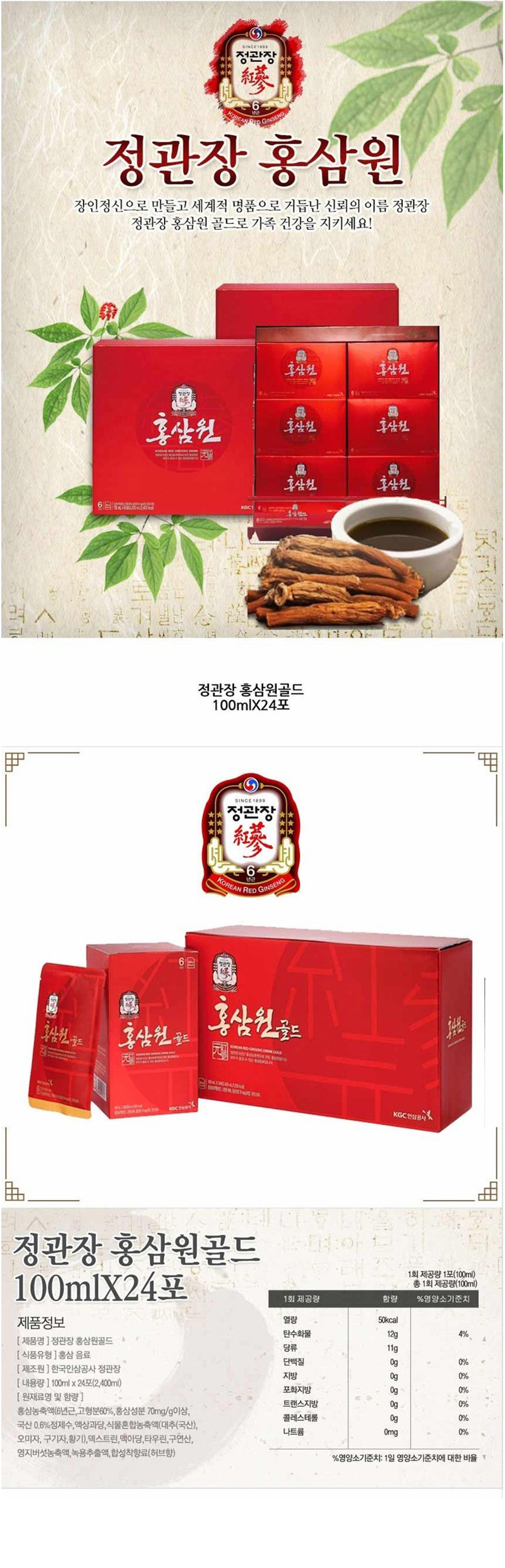 boGiXND4Iu8773naUH27l.jpg