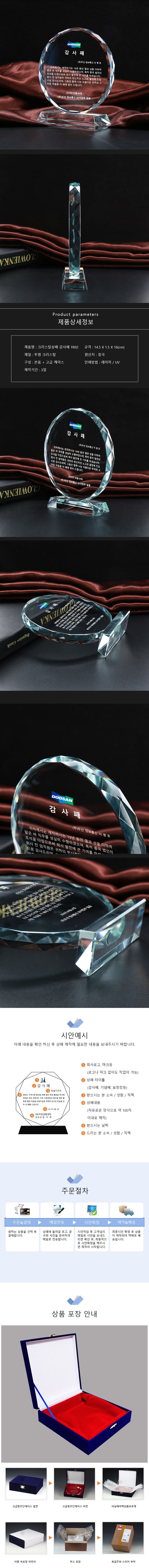 cltjZecfADQAbq2gvGqmfMCxn3P.png