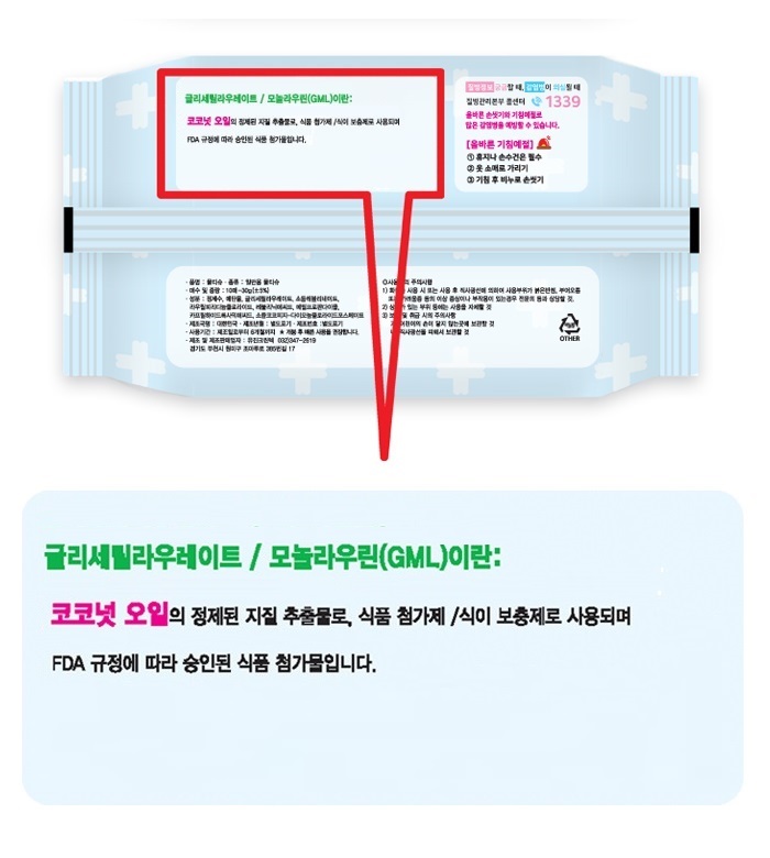 dP8IT2y95qH6thrfnWVfWXiVG.jpg