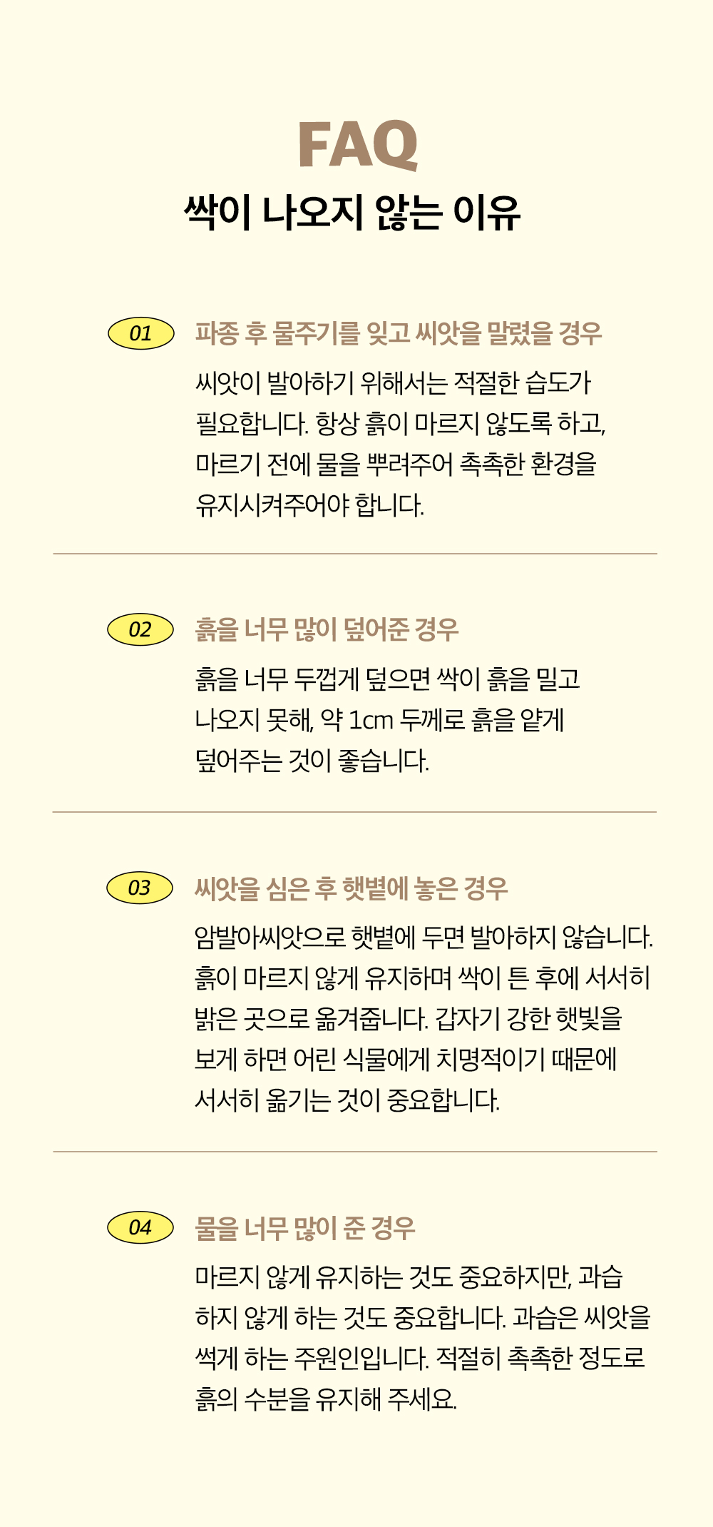 jYp3jdHWOZmpnG9Jk9lNasMi.jpg
