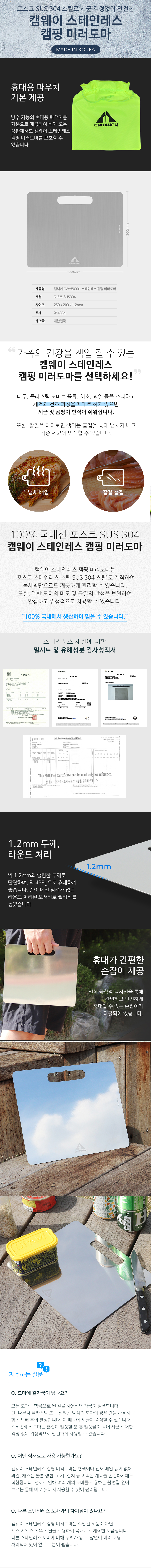 ji34HIsXep4jmRpbXeO6C.png