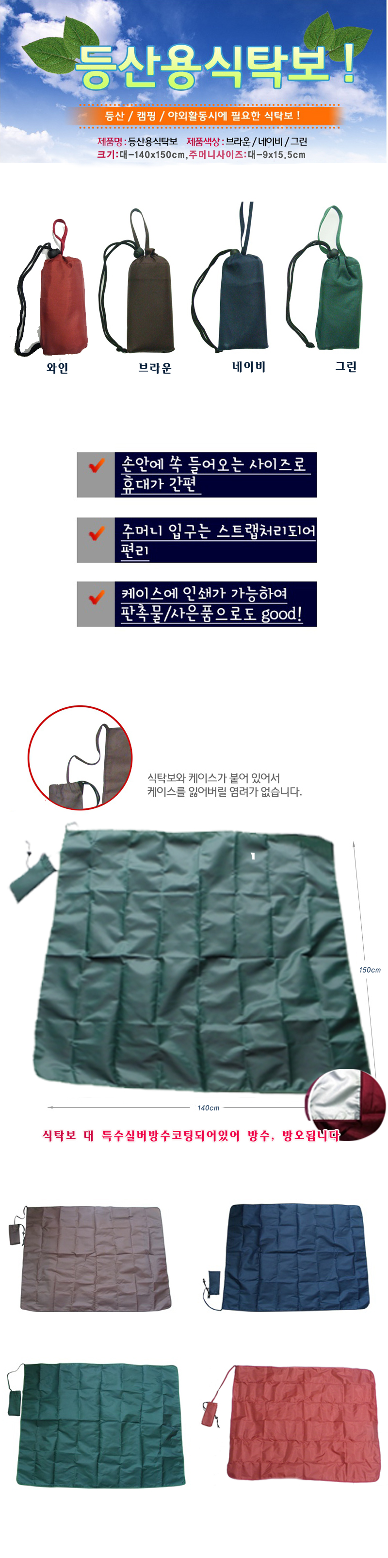 puqnYOOiKpMxADEVjptnk3T.jpg