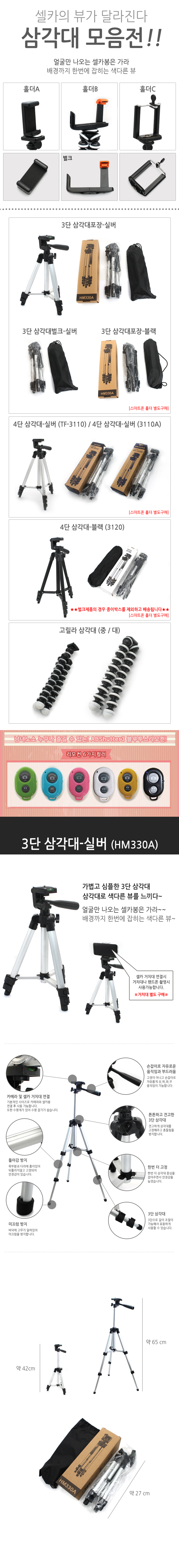 sQkg922YfJG21kIY7dVq8j7BOdiK.jpg