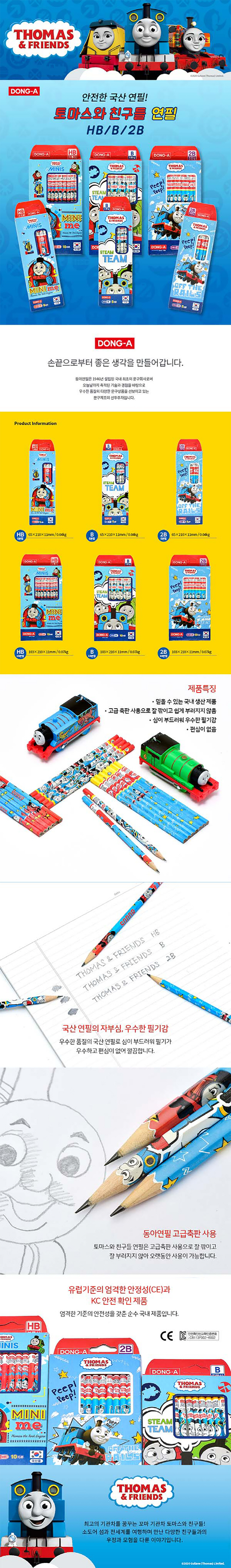 yg8vGV4oJG2OcKSBkN4RKj.jpg