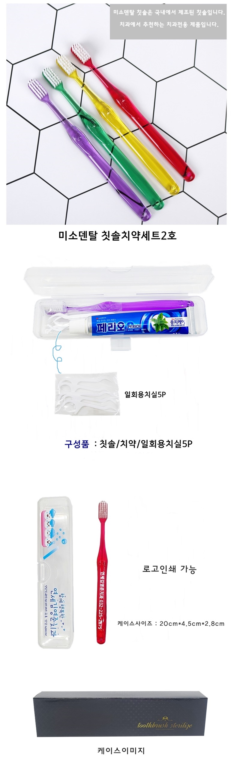 Iu2JO7NN2aiWll22TPihR59d5NS.jpg