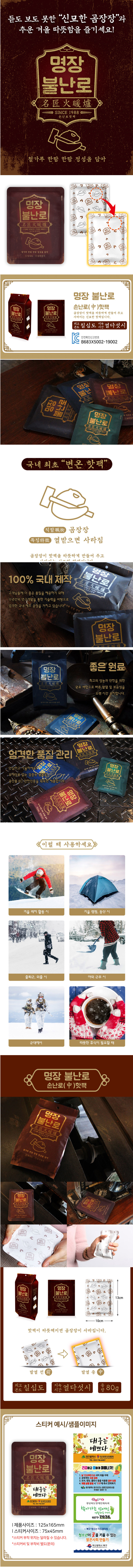 1jlrc9f48qoqjeBdCWU74np1wU7Ju.jpg