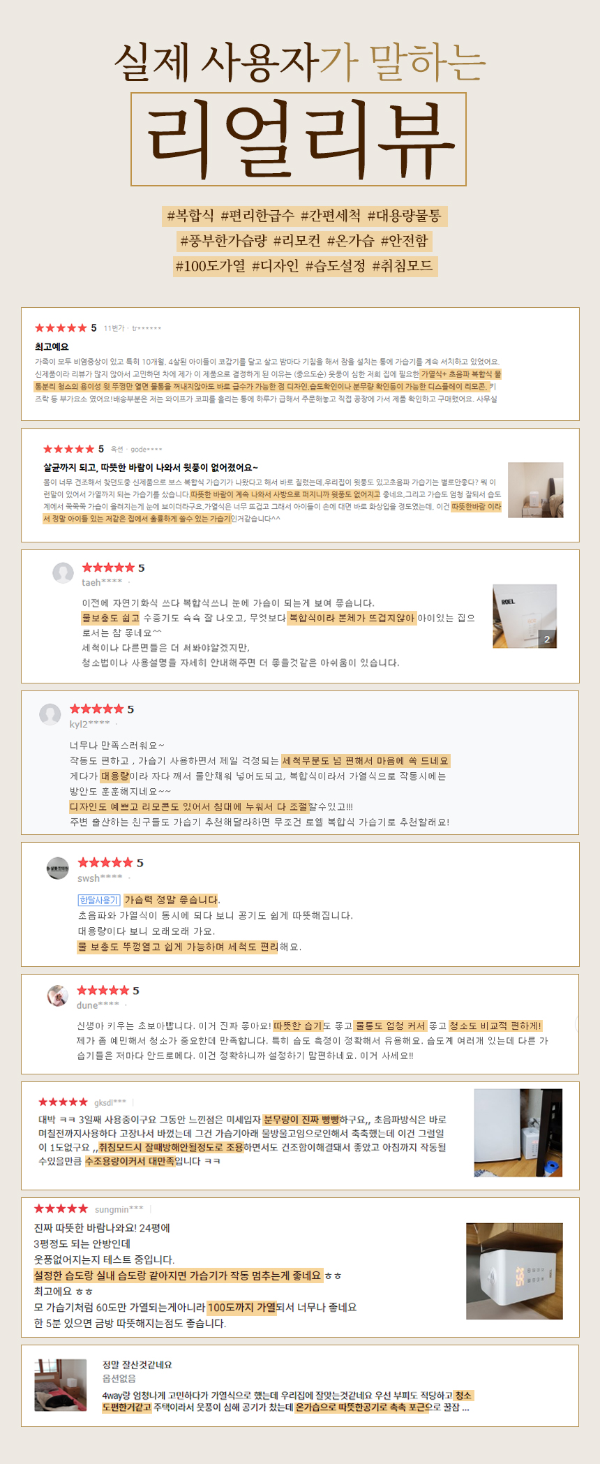 ZWbDAjr6Yzs128f4gKchSUUb.jpg