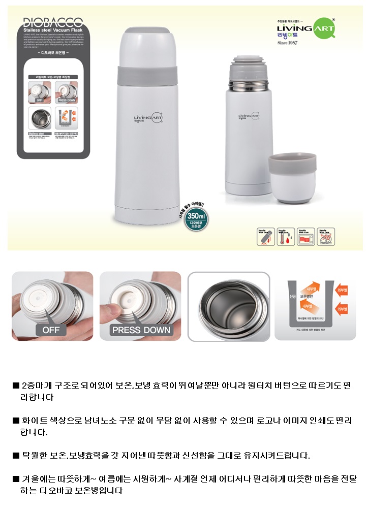 efowKkUC1bKai39WpXgD2hp5V.jpg
