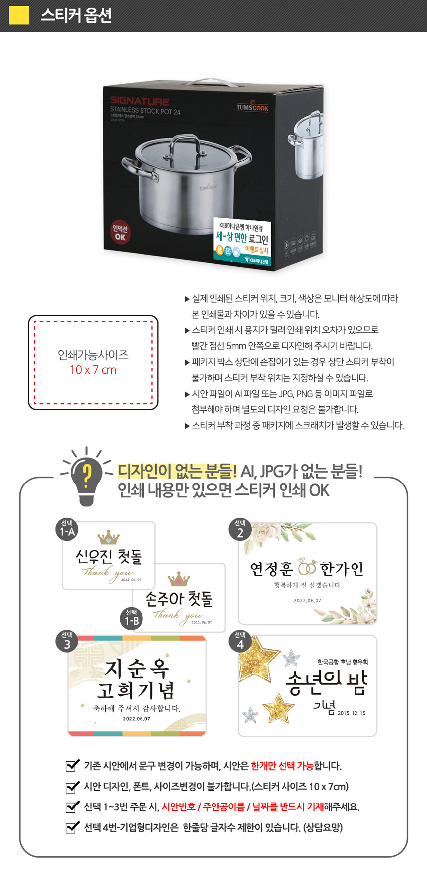 v85CSK14BMsw5DaO4ZyX.jpg