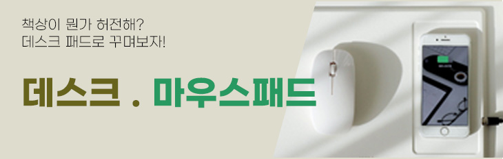볼펜