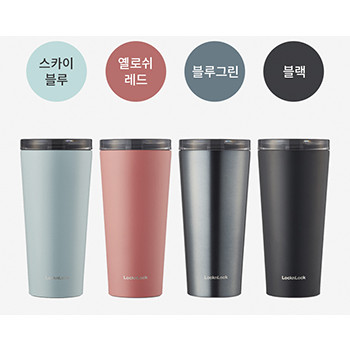 뉴클립  텀블러