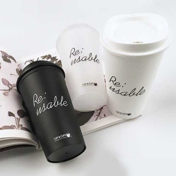 [국산] cup2 4계절 텀블러 보온보냉 880ml (대용량) 찬음료/따뜻한 음료 사용가능
