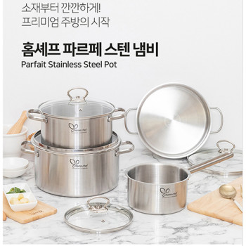 [홈셰프]파르페 IH 스텐레스 냄비4종세트(편수16, 양수20, 양수24, 전골22)
