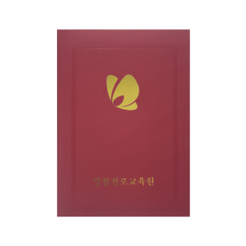 지레자상장케이스 자주색