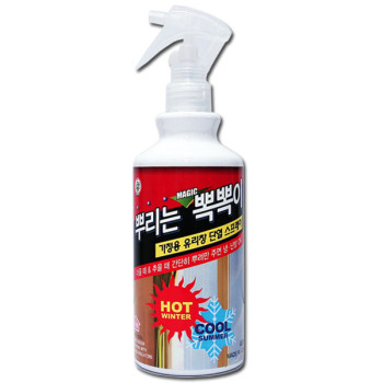 뿌리는뽁뽁이 (가정용400ml)