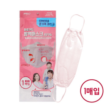 대박이네 온가족마스크 / 하이가드 방역마스크(KF94/대형/연분홍색)