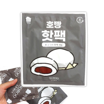 {호빵 핫팩}국산핫팩/손난로/포켓형핫팩/KC인증/정확한 용량/45g