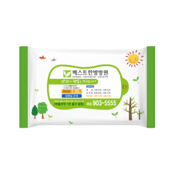 20매 네이처 무광 물티슈