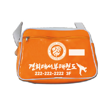 에나멜 체육관 스포츠 가방 주문제작2