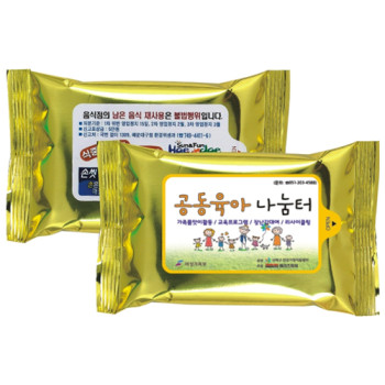 매직 골드 물티슈(10매)