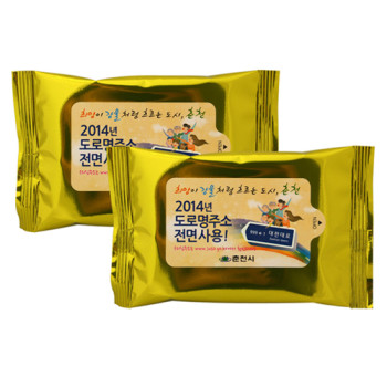 매직 메탈옐로우 물티슈(10매)