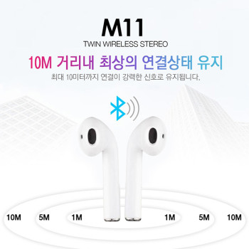 M11 스테레오 무선 블루투스 이어폰 / 블루투스5.0