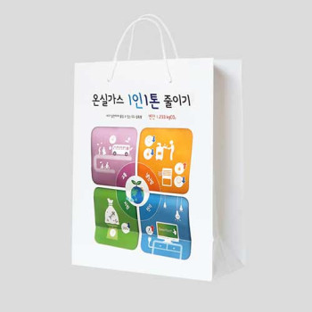 종이쇼핑백-종이가방 150art/스노우지3절