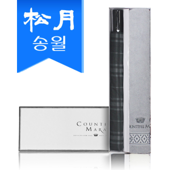 송월 타올우산선물세트(SW 2단 모던체크1+CM 맥스1) s