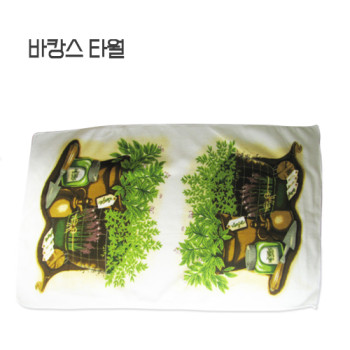 바캉스타월