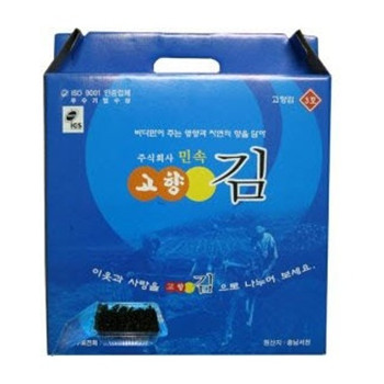 고향김3호