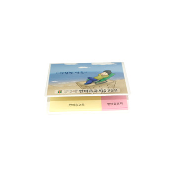수첩형(S-05)점착메모지-저가형
